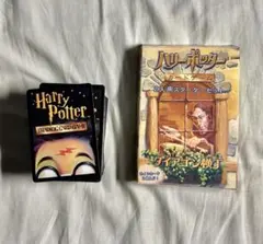 2025年最新】ハリーポッター カードゲームの人気アイテム - メルカリ