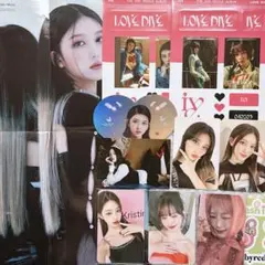 【まとめ売り】 IVE ウォニョン ユジン ガウル レイ イェナ トレカ セット