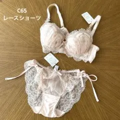 C65♡リサマリ♡レースブラジャー ショーツ セットアップ ピンクのサムネイル
