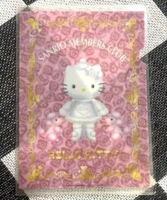 2026年最新】キティプードルの人気アイテム - メルカリ