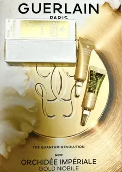 GUERLAIN ORCHIDÉE IMPÉRIALE 洗顔料 30ml - メルカリ