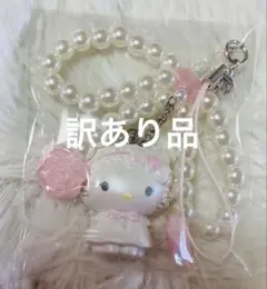 あ*る様 【訳あり】 ホワイトフリルデザイン シークレットストラップ チャーミー