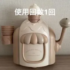 3coins あわあわアイスクリーム　お風呂おもちゃ