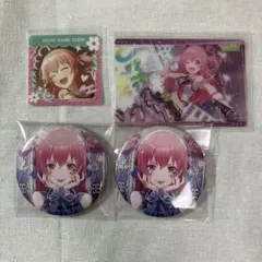 桃井愛莉 まとめ売り