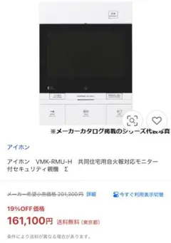 Item thumbnail for item 6e39ba9d-0fae-41a4-bbe1-4ca1245b0895