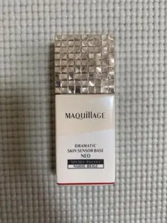 MAQuillAGE ドラマティックスキンセンサーベース NEO 25ml