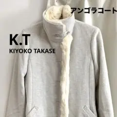 k.t kiyoko takase