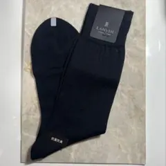 ピ*ト様 LANVIN COLLECTION ソックス ブラック ランバン 靴下のサムネイル