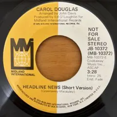 70sディスコソウルCAROL DOUGLAS HEADLINE NEWS