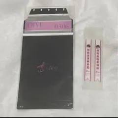 おにぎり様専用ページ