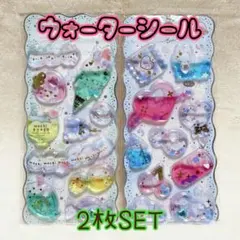 Misaki.tvxq様専用No.866 ウォーターシール シャカシャカ