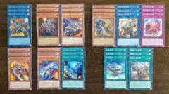 遊戯王 アビトレイター 巨大戦艦 空牙団 新規 デッキ