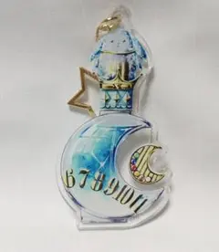 11 ツキウタ spin アクリルキーホルダー Procellarum