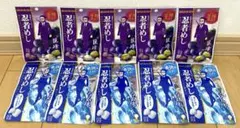 忍者めし ラムネ 巨峰 ハードグミのサムネイル