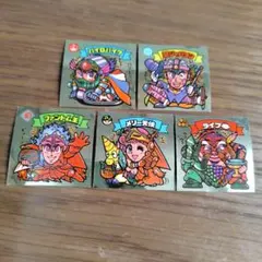 Item thumbnail for item ca912894-b1c1-441c-9a63-7ce84ec6c159