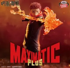 Item thumbnail for item e01f34a4-4b78-41ba-abaa-2a31a7b212a4