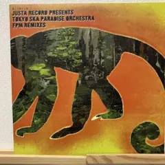 未開封CD 東京スカパラダイスオーケストラ 美しく燃える森 見本盤 奥田民生 美しく燃える森 ｜東京スカパラダイスオーケストラ｜mu-moショップ