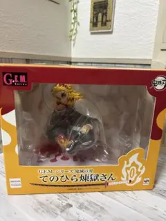 G.E.M.シリーズ鬼滅の刃　てのひら煉獄さん　新品未開封