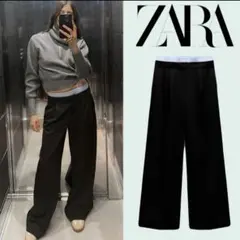 ザラ　コントラストダブルウエストパンツ