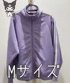 ■美品　クロミ　パープル M サイズ　ジャージ　サンリオ　ジャケットのサムネイル