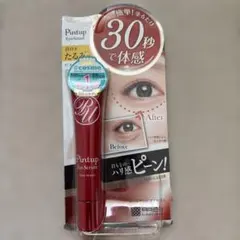 Pintup Eye Serum ピントアップ アイクリームのサムネイル