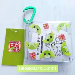 ヲクヲクヲク ラッきゅん PVC チャーム TBS - メルカリ