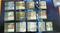 2026年最新】ドリームメイトの人気アイテム - メルカリ