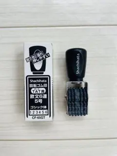 Item thumbnail for item 93ac85f5-226b-4fd7-99dc-dbb9ce98b9ac