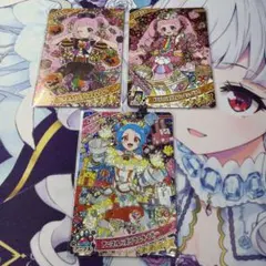 ひみつのアイプリ リング 星4まとめ売り