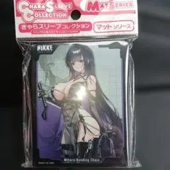 うーが様 リクエスト 2点 まとめ商品