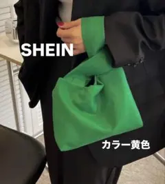 SHEIN ミニバック