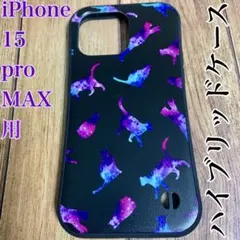 Item thumbnail for item 2af51e93-e52a-4321-b0aa-53b911e38b60