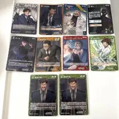 名探偵コナン　カードゲーム　グミ まとめ売り 10枚