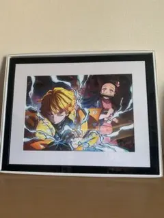 炭治郎と禰豆子 アートフレーム A4サイズ