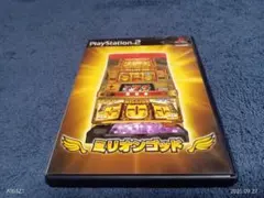 PS2 ミリオンゴッド