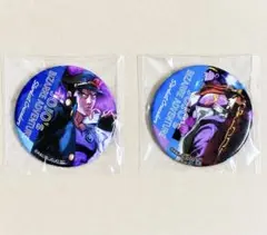 2026年最新】空条承太郎 バッジの人気アイテム - メルカリ