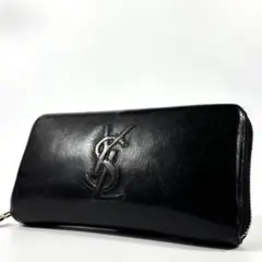 YSL イヴサンローラン 長財布 ラウンドファスナー ブラックのサムネイル
