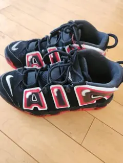 Nike モアアップテンポ　25.5cm