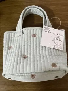 Item thumbnail for item e53b9839-8292-470c-9610-f0138f0c2cfc