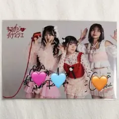 2026年最新】福山梨乃 サインの人気アイテム - メルカリ