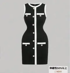 ブラックノースリーブミニワンピース　エレガント　ラウンジ系　綺麗め