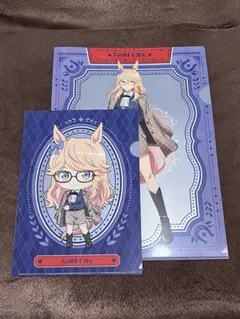 ウマ娘 エンタメくじ クリアファイル ゴールドシチー