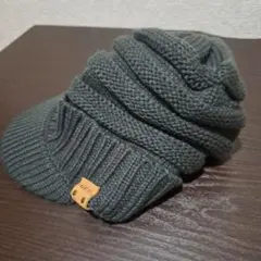 ダークグレー ニットキャップ