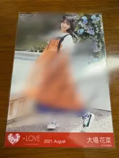 イコラブ 大場花菜 生写真 直筆 Oh！Darling コメント入り イコラブ 大場花菜 生写真 直筆 Oh！Darling コメント入り - メルカリ