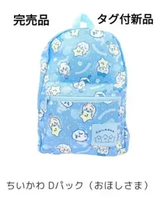 Item thumbnail for item e4c64604-479c-48e4-a666-4d9ccffdc71d