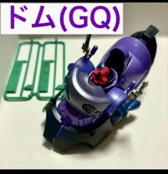 hg リックドムⅡ ジャンク完成品 - メルカリ