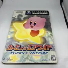 カービィのエアライド