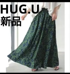 最終値下げ　新品・未使　HUG.U ハグユー フレアスカート フリーサイズのサムネイル