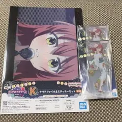 ぼっち・ざ・ろっく 喜多郁代 一番くじ4弾 I賞 K賞