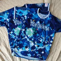 【2枚セット】横浜DeNAベイスターズ キッズ　ユニフォーム 130㎝